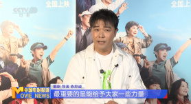 国产精品无套